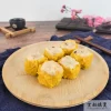 招牌原味雞肉鮮蝦燒賣