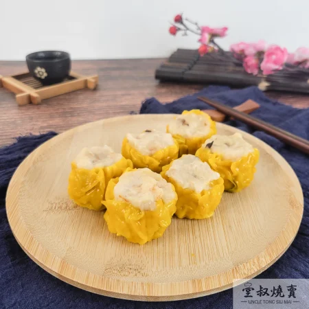 招牌原味雞肉鮮蝦燒賣