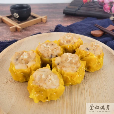 麻辣雞肉鮮蝦燒賣