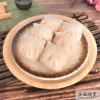招牌蝦餃皇