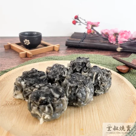 墨魚豬肉鮮蝦燒賣