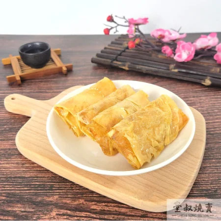 鮮蝦腐皮卷