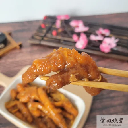 醬皇鳳爪