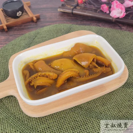 咖哩魷魚