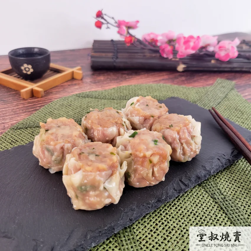 原味三寶