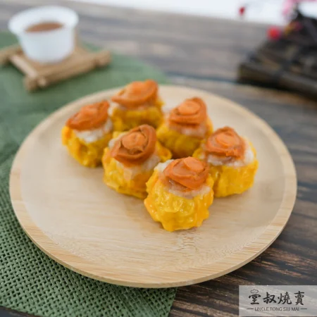 原隻鮑魚豬肉鮮蝦燒賣